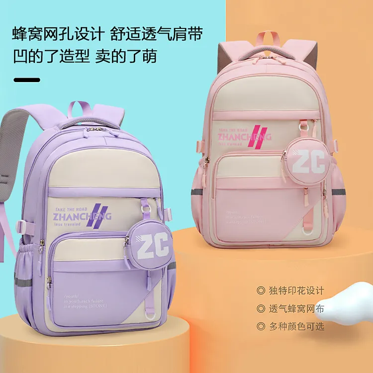 拉链款大学生日韩基本双肩包拉链中小学生百搭印花
