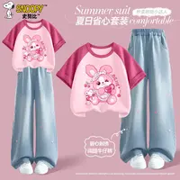 史努比女童套装夏装2025新款时尚甜酷风女大童短袖儿童夏季衣服女