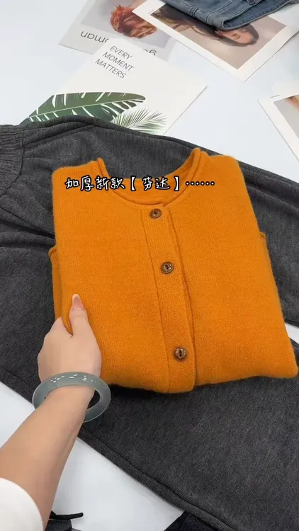 韩版秋冬季女装2025年新款高级感慵懒风圆领针织开衫上衣女