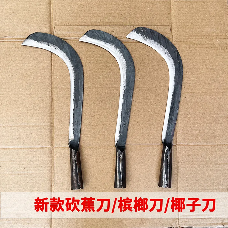 纯手工锻打广西蕉刀越南刀超薄超长砍蕉刀槟榔刀香蕉刀割草镰刀