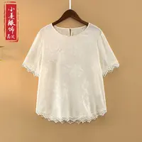 【白露】夏季2025新款上衣小衫新中式女装国风圆领蕾丝提花短袖衬衫