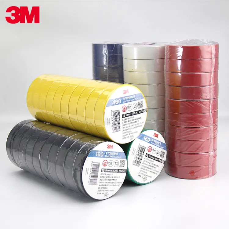 3M1600电工胶布电气绝缘胶带防水环保无铅阻燃PVC电胶布1500