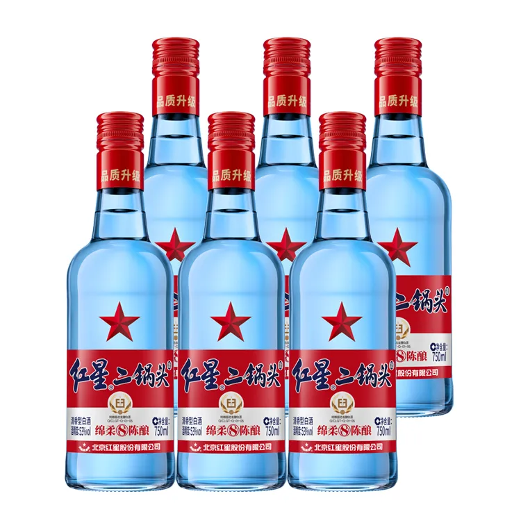 红星53度红星二锅头酒[蓝瓶] 750ml 6瓶/箱【清香型】53度