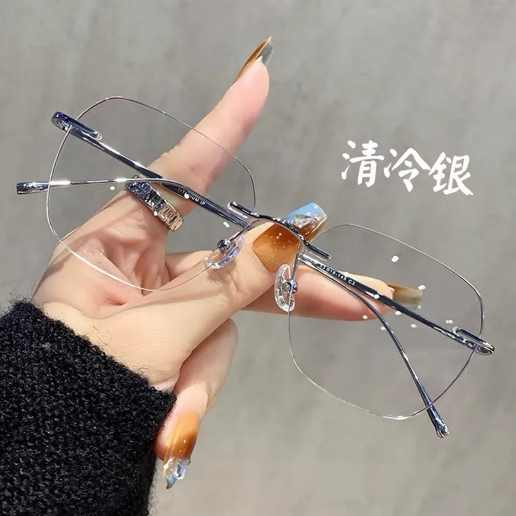 纯钛无框眼镜男款近视可配度数超轻无边框金丝眼镜框镜架女防蓝光
