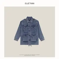 ELLETIAN "飞行日志"100棉设计感口袋牛仔外套EAQQ014