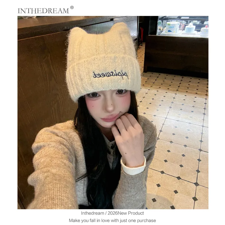 猫耳朵帽子女款秋冬季韩系高级感可爱保暖护耳显脸小针织毛线冷帽