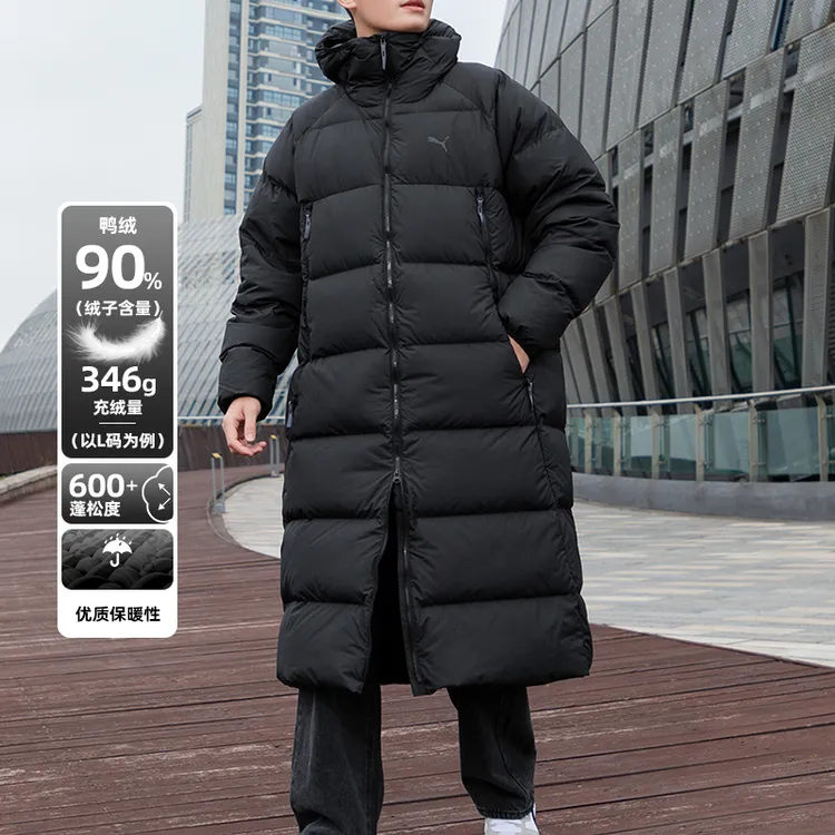 【推荐官】彪马男女同款羽绒服2025新款中长款冬季外套棉羽684116