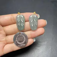 翡昱-N27-42340-天然A货翡翠吊坠18K金扣-多样性发其一-D