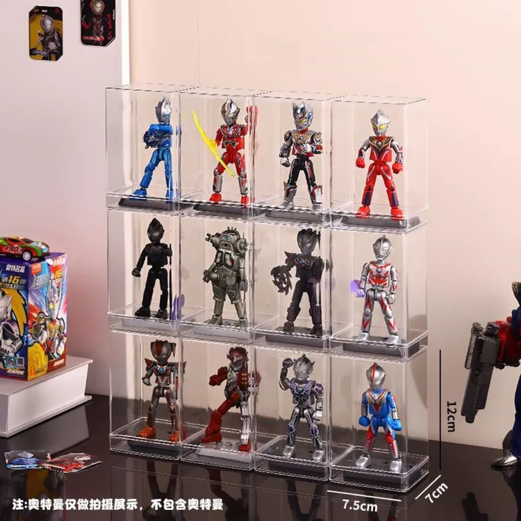 布鲁克奥特曼展示盒无限群星版桌面展示盒收纳玩具摆件透明展示柜