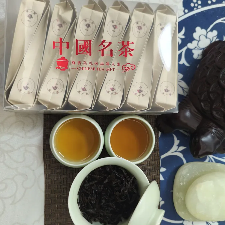 正宗武夷山岩茶一品肉桂花果香经济实惠口粮茶(试喝装）