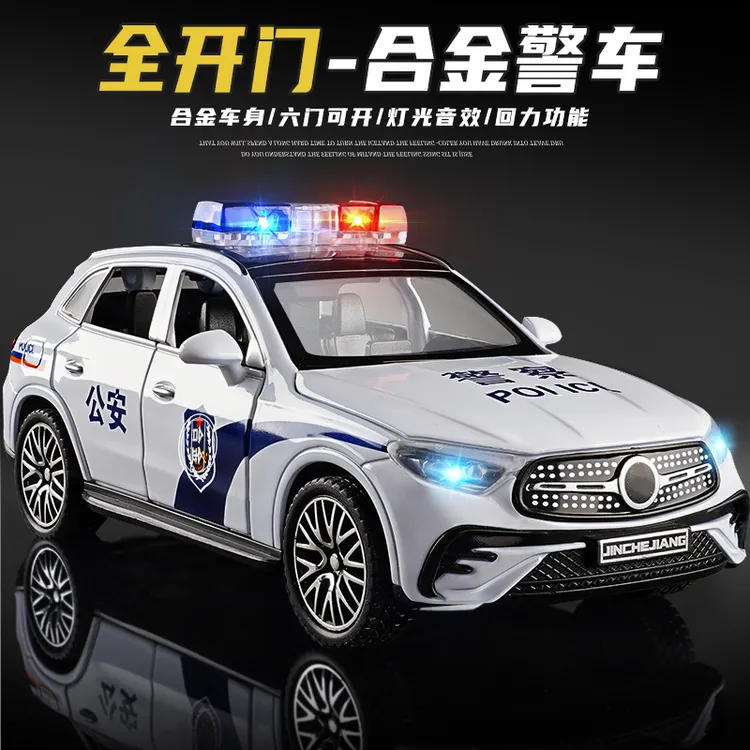大号合金警车玩具汽车模型仿真公安小汽车回力耐摔警察车摆件男孩