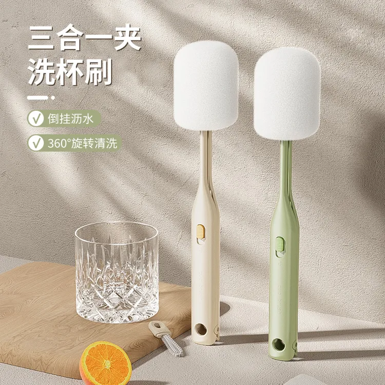 三合一夹洗杯刷长柄多功能便携式水杯奶瓶清洗海绵刷子杯盖缝隙刷
