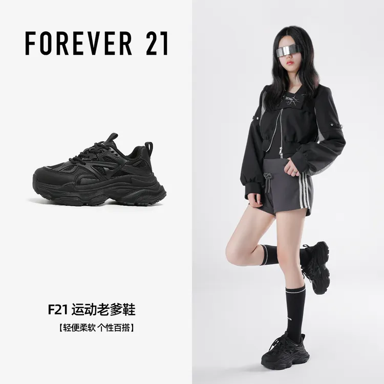 双11好物F21增高6cm厚底黑色老爹鞋女2025新款秋季网面透气增高鞋