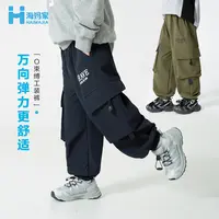 【新品】海妈家男童工装裤子新款中大童工装裤春秋款潮|25ck02
