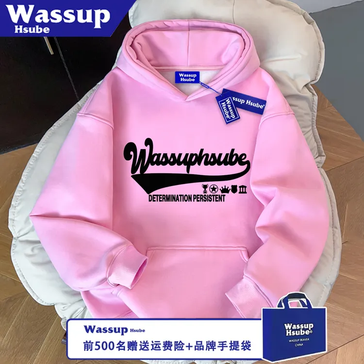 WASSUP HSUBE潮流秋冬休闲宽松印花艺术几何字母长袖卫衣情侣上衣