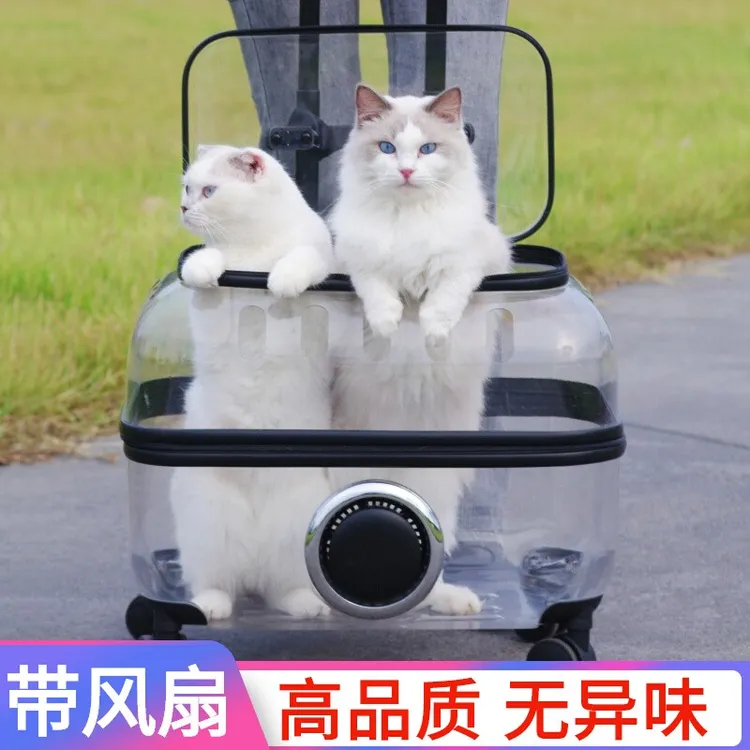 带风扇猫包宠物拉杆箱外出便携大容量猫包装两只猫咪行李箱狗推车商品图