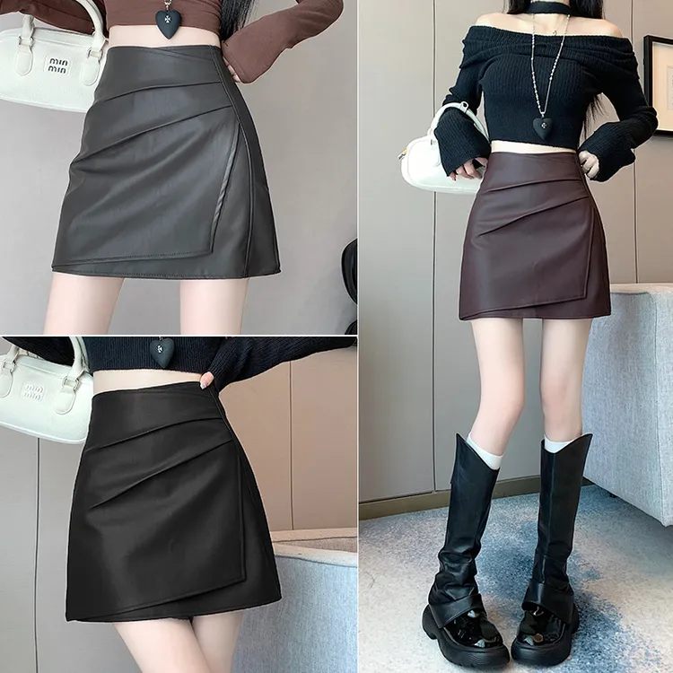 皮裙半身裙秋冬2025新款高腰不规则A字裙遮肉显瘦包臀裙百搭短裙