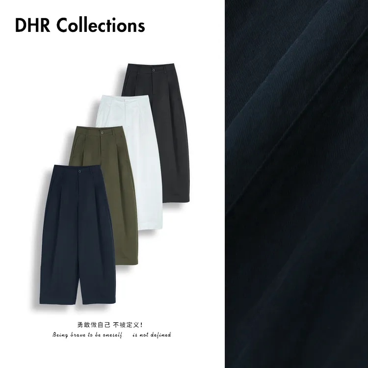 豆豆6【气球裤】初秋新款百搭纯色简约长裤宽松阔腿裤女-DQ9030