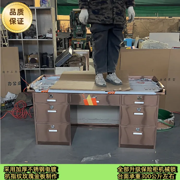 不锈钢公司办公桌财务桌子电脑桌超市菜市场海鲜市场收银桌收银台