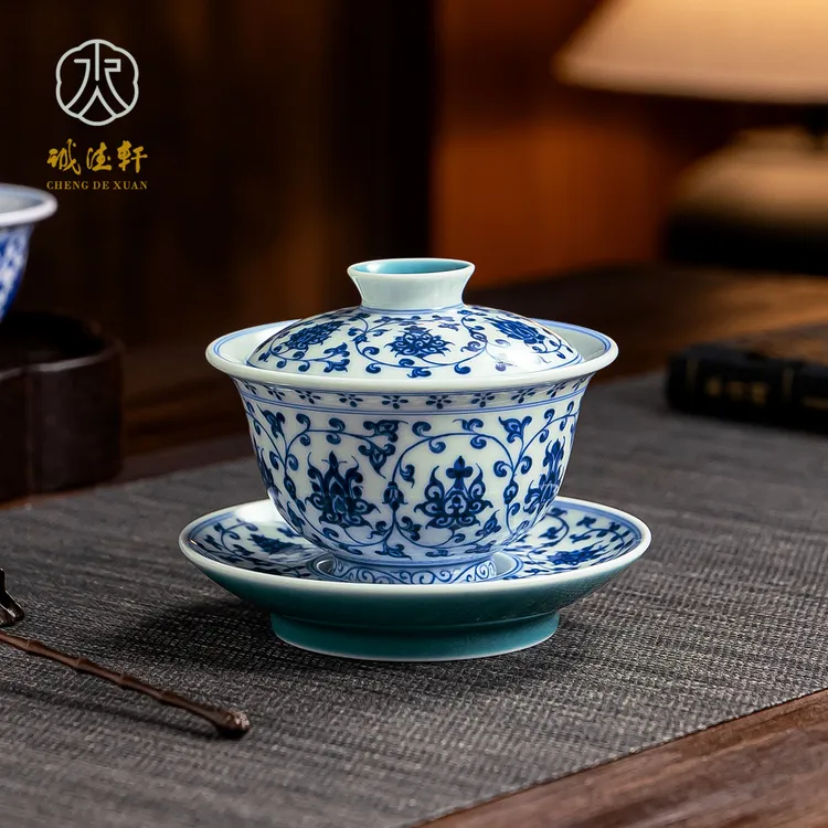 诚德轩手工手绘青花缠枝莲盖碗景德镇陶瓷中式茶具送礼高端泡茶碗