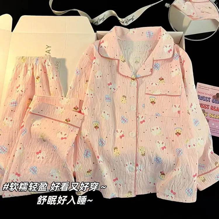 甜美秋款儿童睡衣长袖公主风2025新款女童kt猫小女孩春秋季家居服