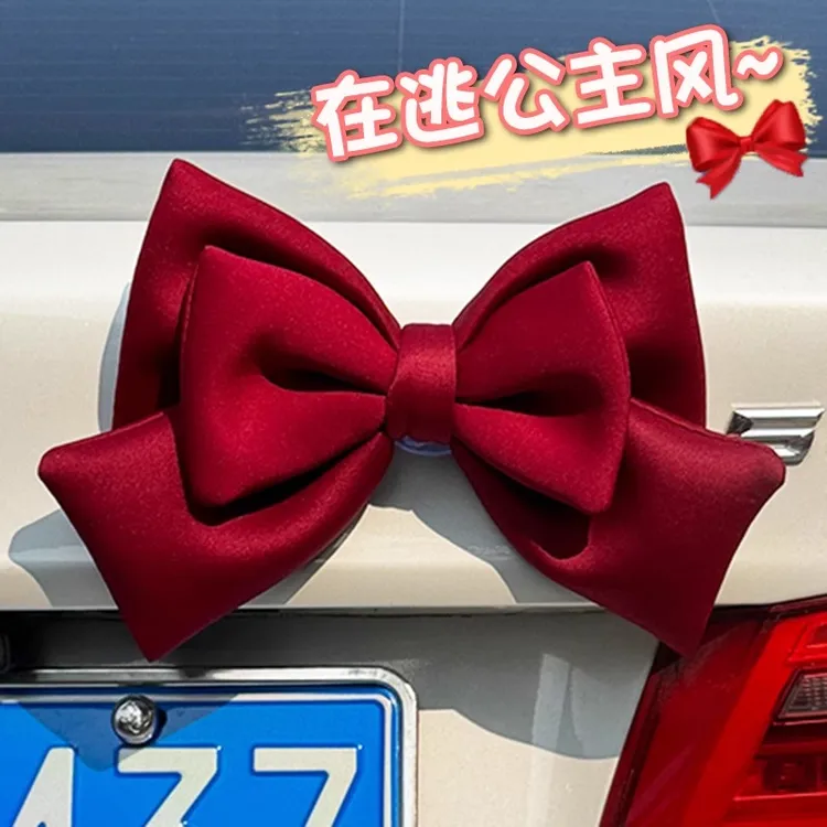 网红汽车尾部挂件大号蝴蝶结车载摆件后备箱摩托电动车摩托装饰品