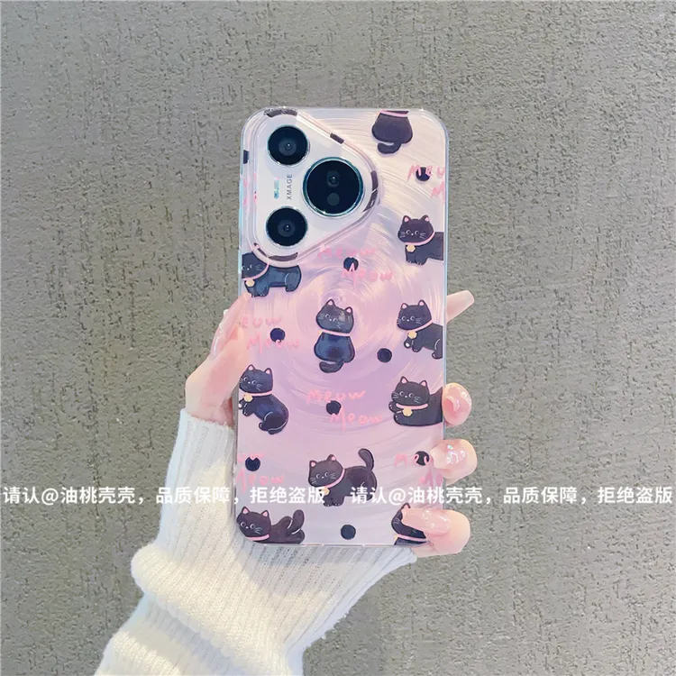 （华为pura70系列）旋风IMD适用华为pura70/pura70pro/70pro+手机壳
