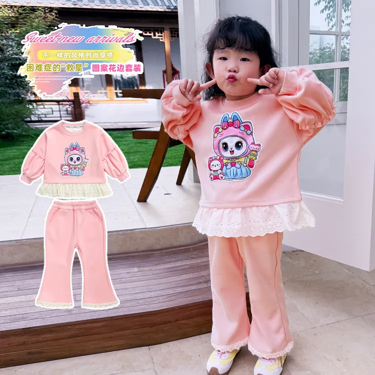 女童中小童卡通印花发光儿童时尚洋气休闲运动风秋季韩版宽松套装