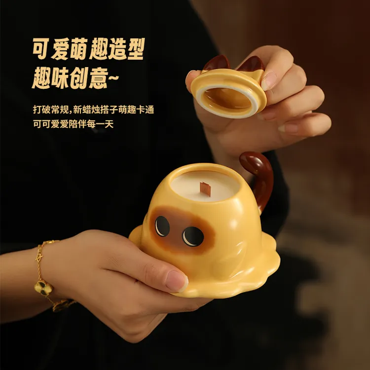 可爱大罐摆件香薰蜡烛礼盒礼物伴手礼暹罗猫高颜值大豆蜡香氛生日
