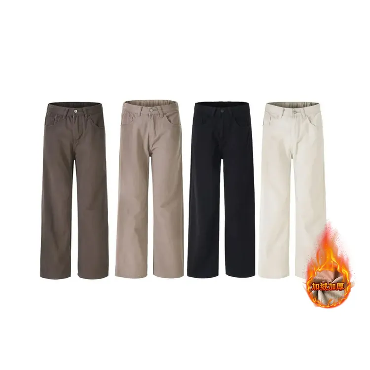 秋季美式cleanfit百搭休闲裤美拉德直筒宽松长裤裤子男女老钱风