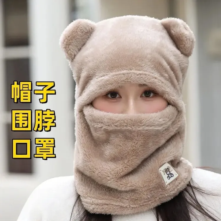 新款帽子围脖面罩一体多用骑车防寒加绒头盔帽卫衣帽护耳包头帽子