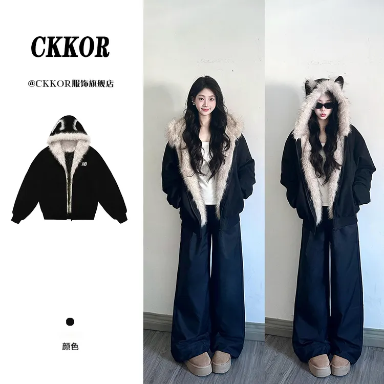 CKKOR美式高级感座山雕毛领连帽棉服秋冬加厚保暖设计小众派克服