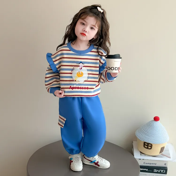 女童条纹卫衣套装洋气儿童春秋季新款女宝宝休闲两件套小女孩时髦