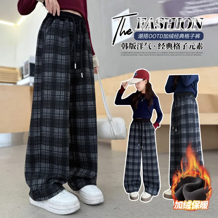 女童裤子2025秋冬加绒休闲裤女孩中大童时尚格子裤洋气直筒裤长裤