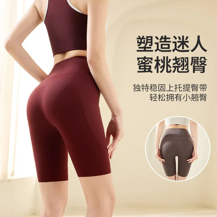 TIANLIANDUO/甜莲朵口袋五分鲨鱼裤薄款女外穿高腰收腹瑜伽骑行裤