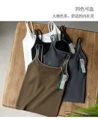 【大地色系美背】内衣一体固定杯设计高定设计款背心 16234-(8602)