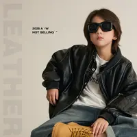 辰辰妈【高频穿搭】男童环保蛋白皮皮衣外套亲子装儿童夹克8290D