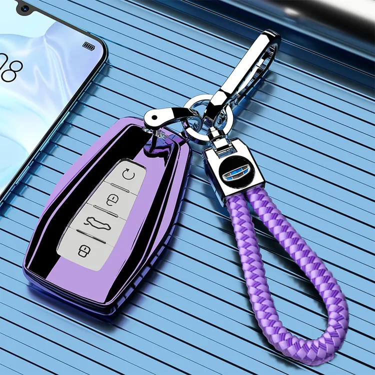 21-25款吉利星越L专用钥匙套扣包23/24自动两驱高档尊贵型男女士