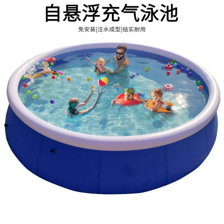 直径1.8米*高0.73米圆形夹网水池家用大型充气游泳池成人儿童洗澡