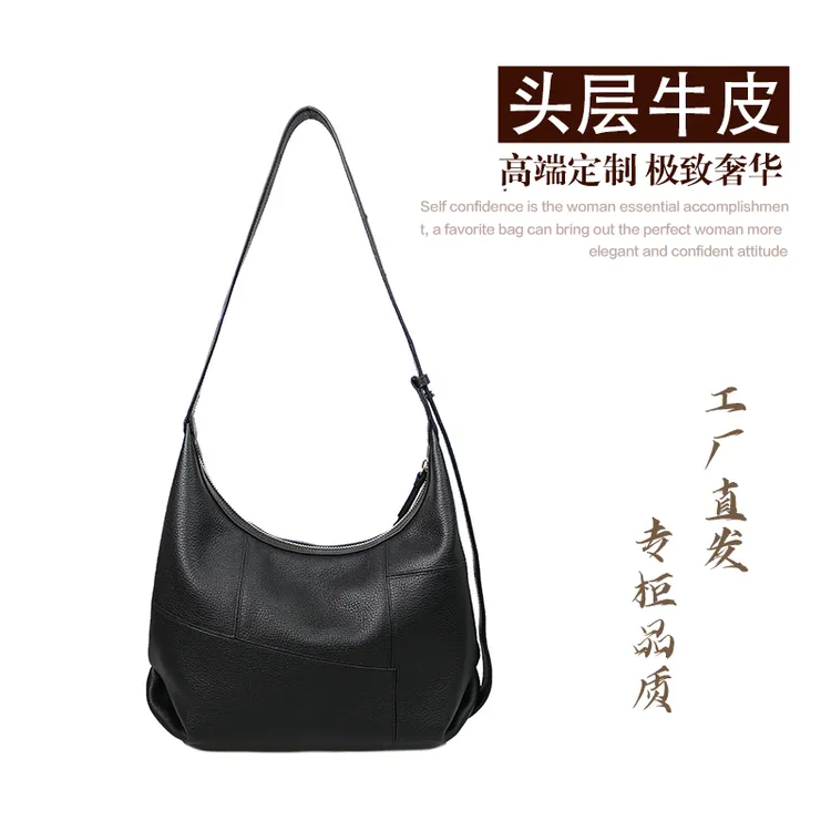 手拎包女士简约单肩纯色斜跨通勤风拉链拉链暗袋斜挎包24C1290