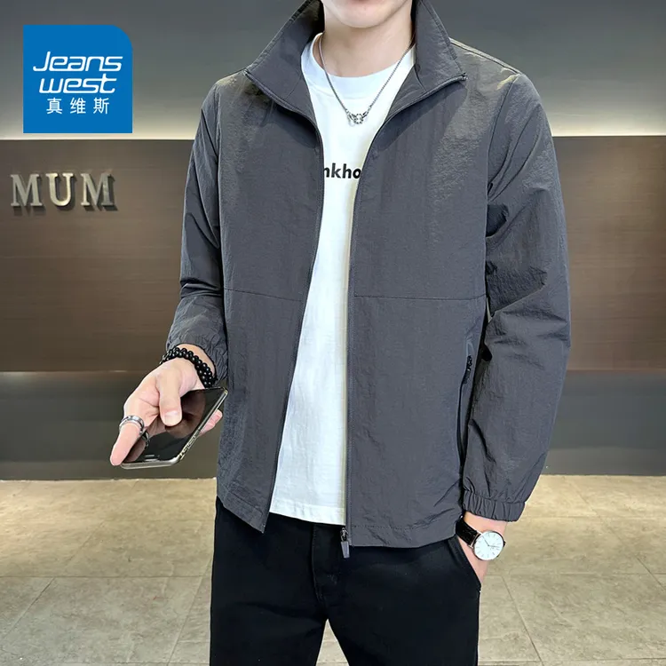 真维斯夹克外套男士2025新款春秋冬季立领防风休闲百搭上衣服男装