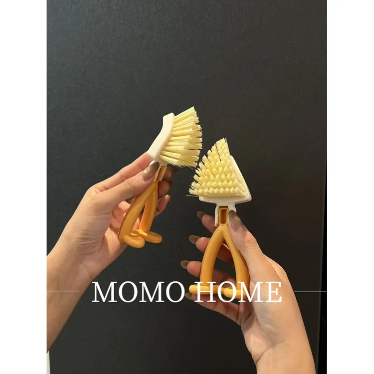 MOMO缝隙清洁刷三角刷子可折叠厨房沥水架网篮灶台浴室排水口清洁