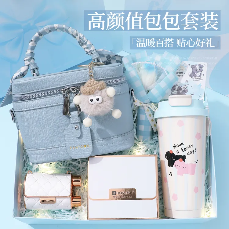 2025爆款生日礼物送女友女生朋友闺蜜老婆实用斜挎时尚方包中秋节