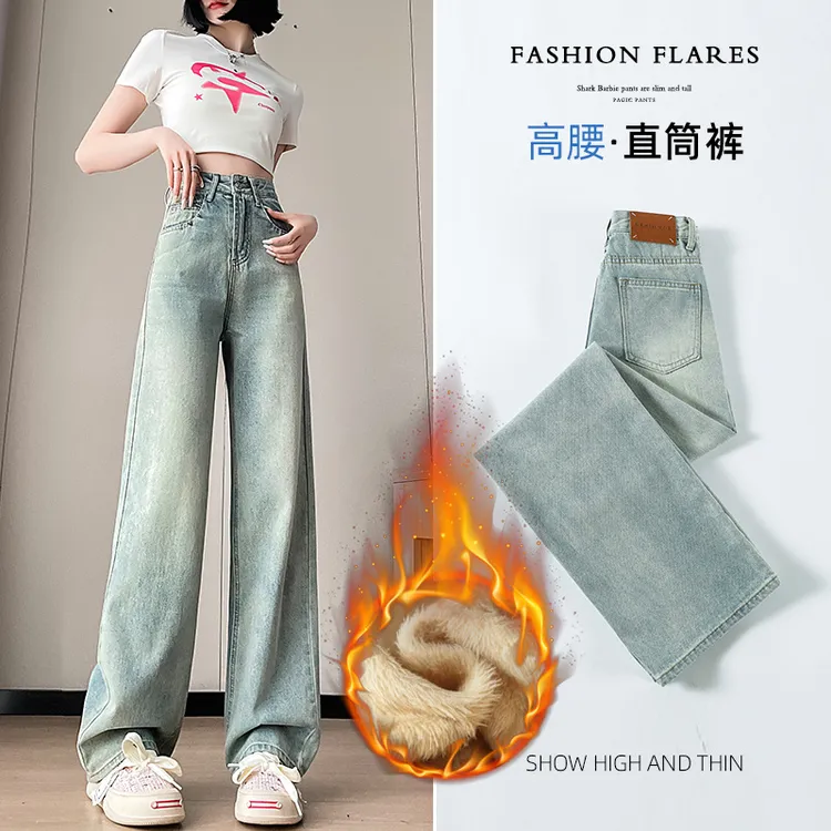 复古高腰加绒牛仔裤女秋冬季