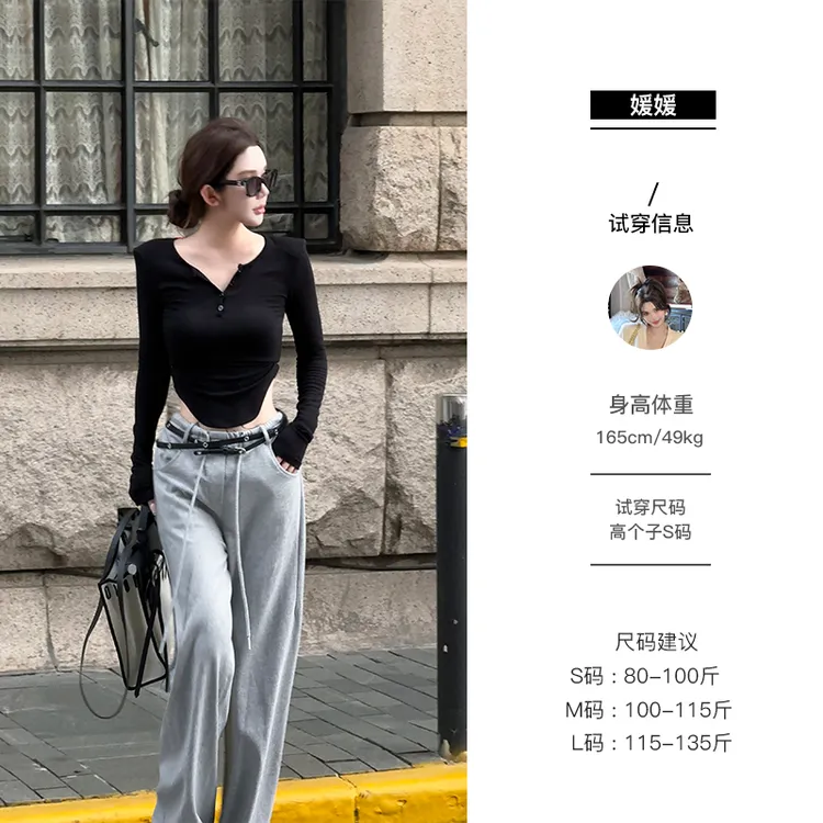 媛媛【一键穿搭】灰色直筒休闲裤秋季宽松慵懒风裤子（赠腰带）#K1170