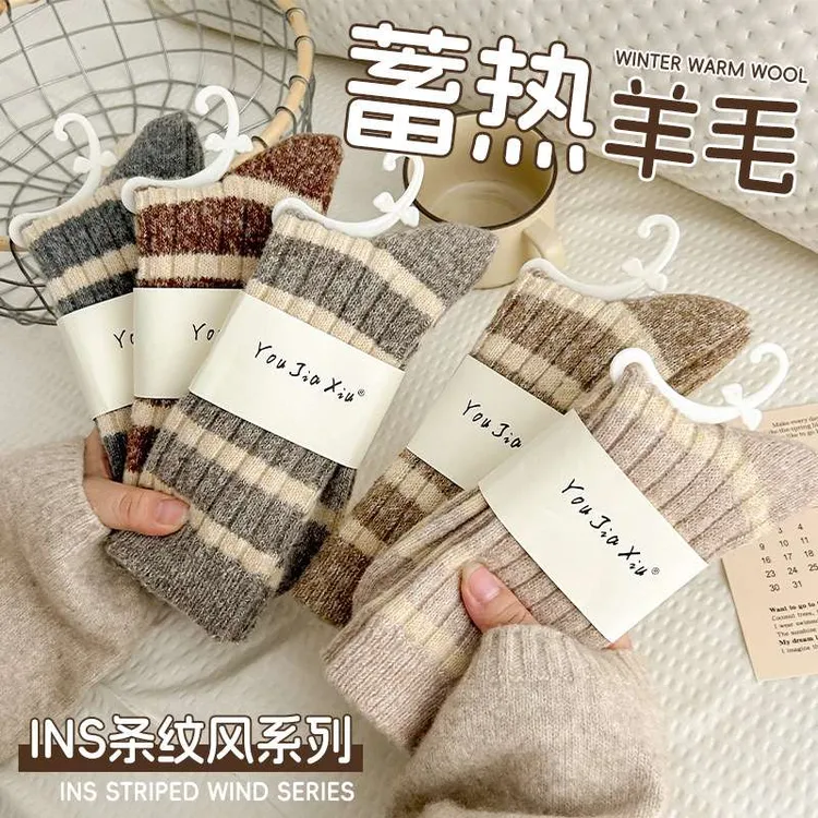 60g羊毛袜子女秋冬中筒袜女士冬季加厚保暖地板袜女袜羊绒袜