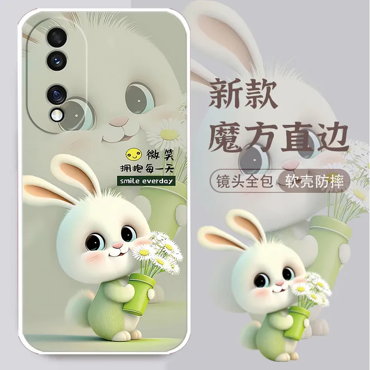 荣耀90手机壳REA-AN00个性男新款网红女硅胶防摔软壳全包边卡通兔
