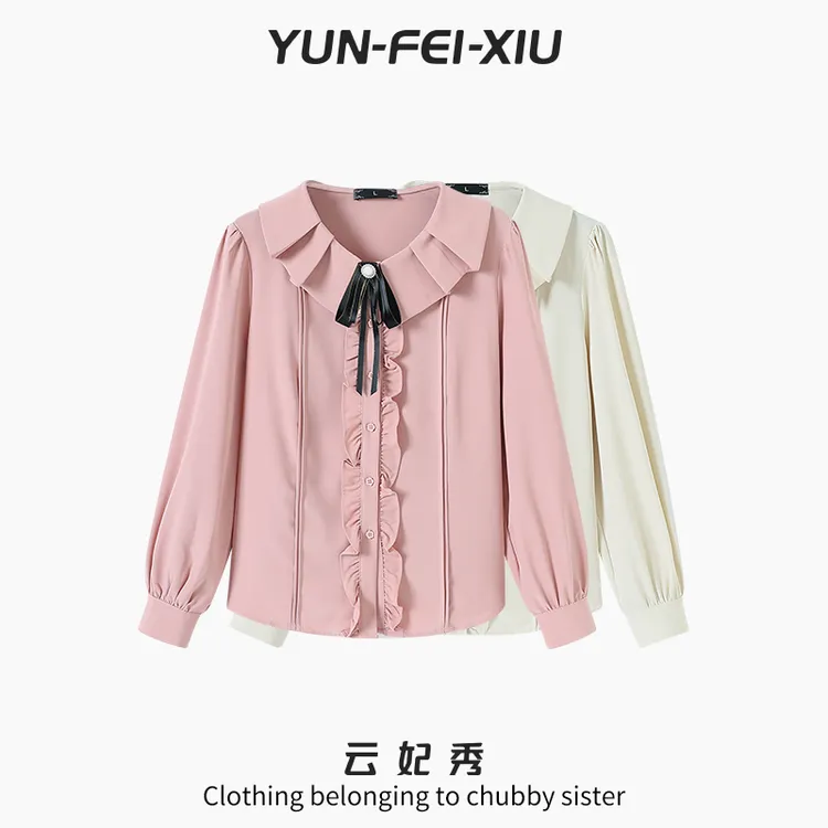 云妃秀大码女装衬衫娃娃领时尚宽松显瘦遮肉胖妹妹灯笼袖秋66010
