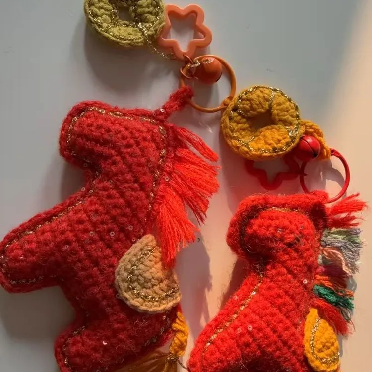 【成品】手工钩织小马钥匙扣挂件 包包挂饰 本命年个性礼物马上有钱