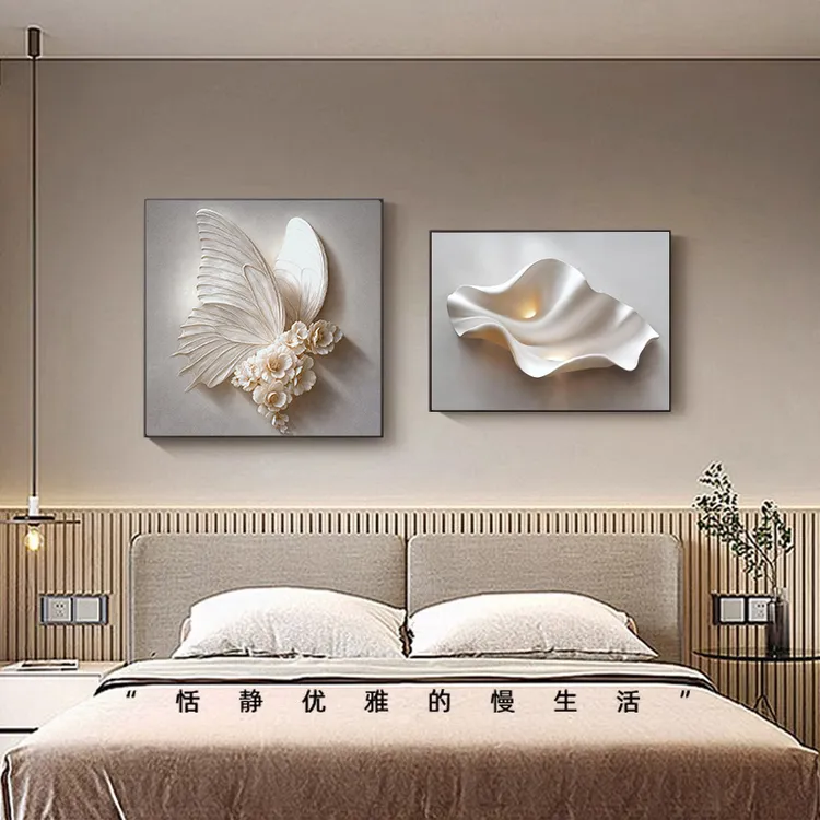 卧室床头装饰画新款现代简约抽象艺术主卧挂画高级感房间客厅墙画